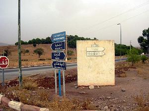 Zellidja- Bou Beker 14- annee 2004
